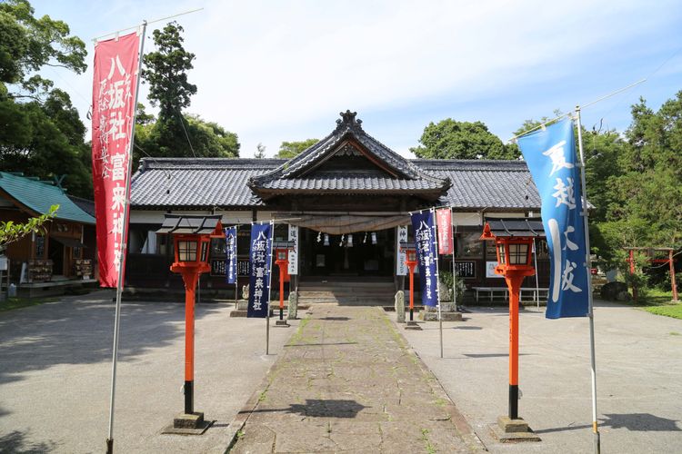 富來神社