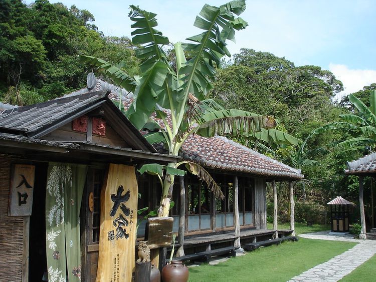 nhà hàng Ufuya
