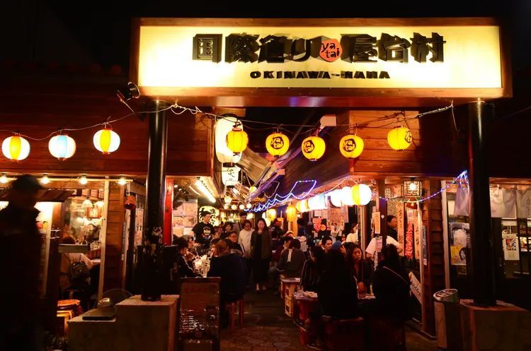 Kokusai Dori Yatai-mura