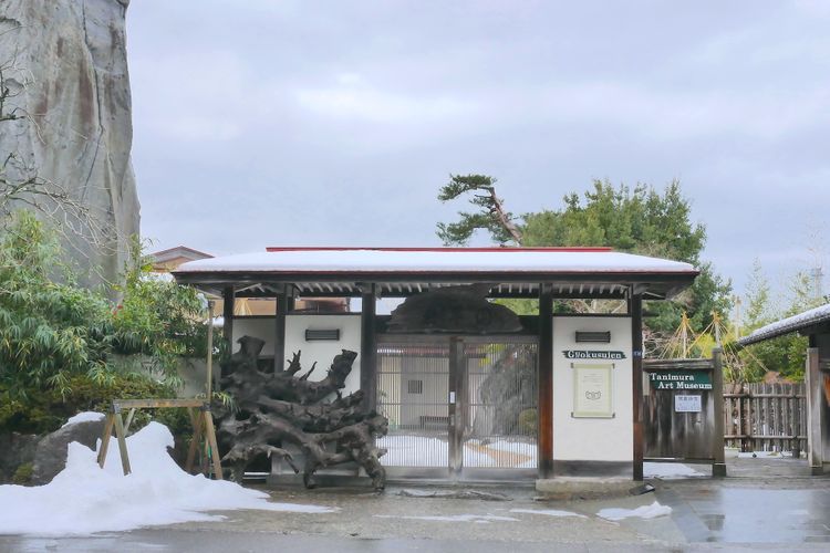 entrance to the museum and garden