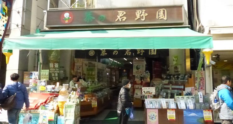 東京 上野で行くべきショッピングスポット10選 Tsunagu Japan