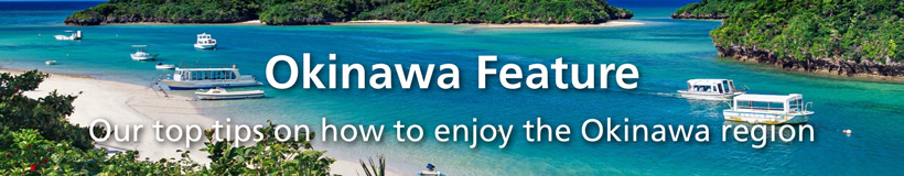 Okinawa Feature