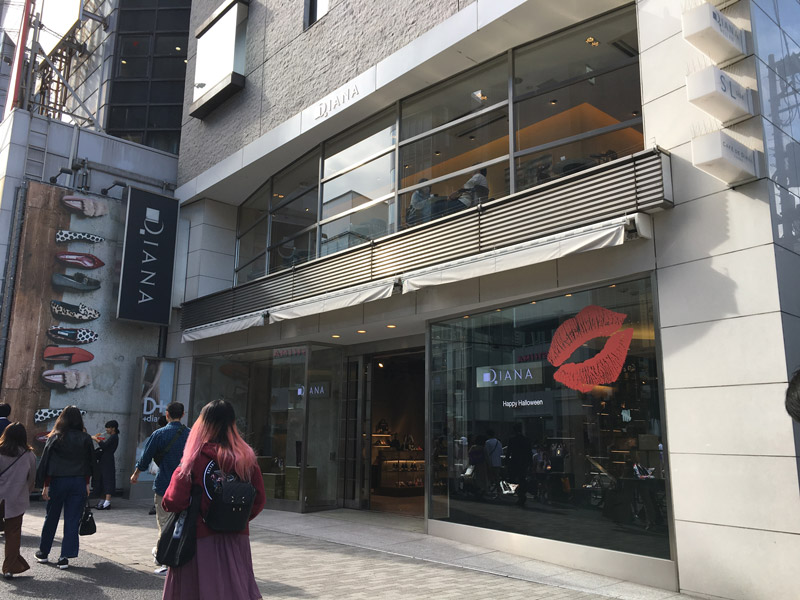 Tokyo shoe shop — Tokyo Times