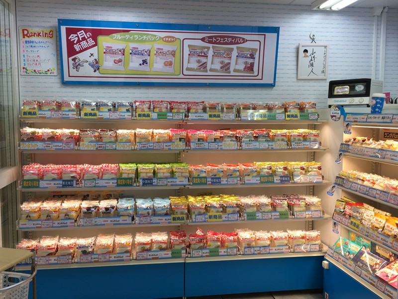 Akihabara s Lunch Pack Specialty Shop Home to Over 50 Different