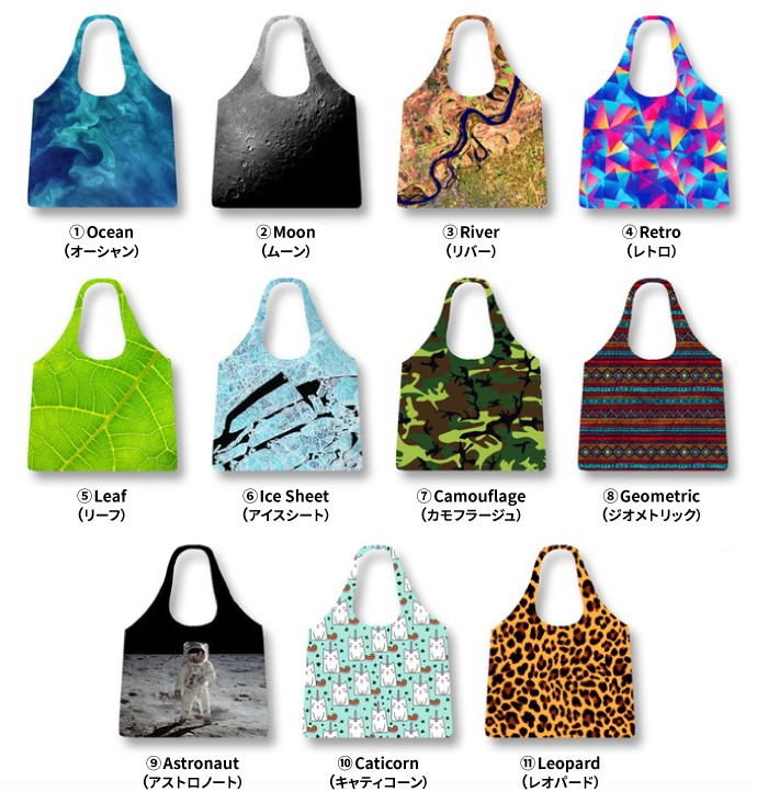 Update 85+ bags made in japan - in.duhocakina