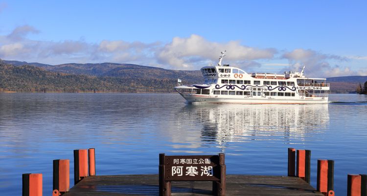 北海道自由行 自然 美食 景點應有盡有 釧路觀光景點top Tsunagu Japan 繫日本